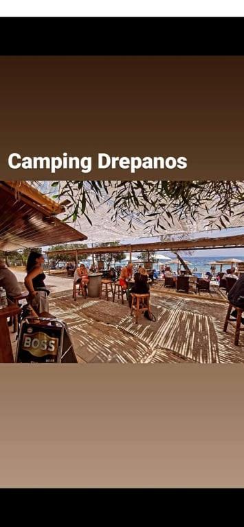 Camping Drepanos Игуменица Экстерьер фото